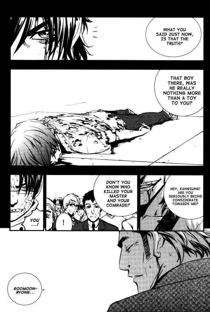Page 3 of Chapter 71