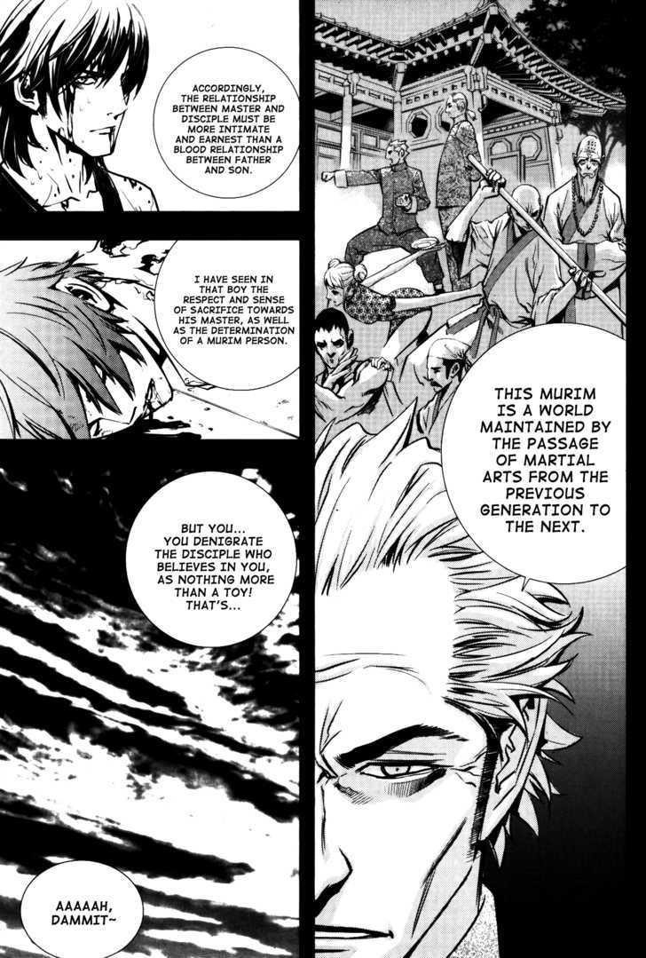 Page 5 of Chapter 71