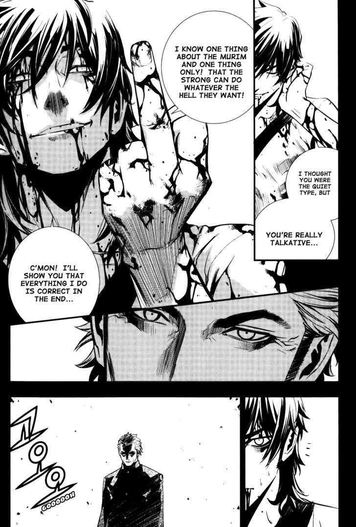 Page 6 of Chapter 71