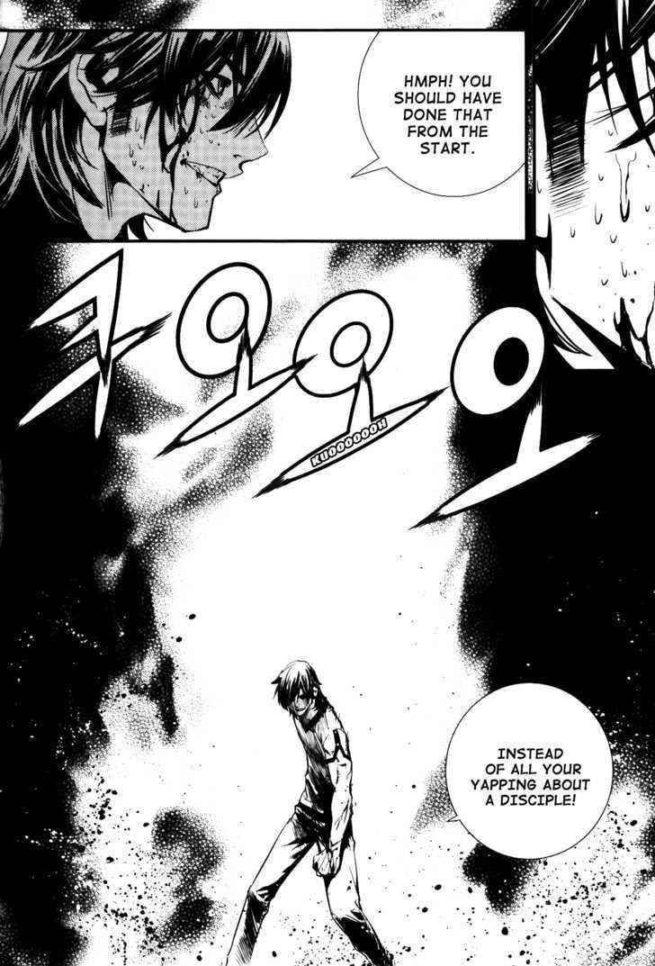 Page 9 of Chapter 71