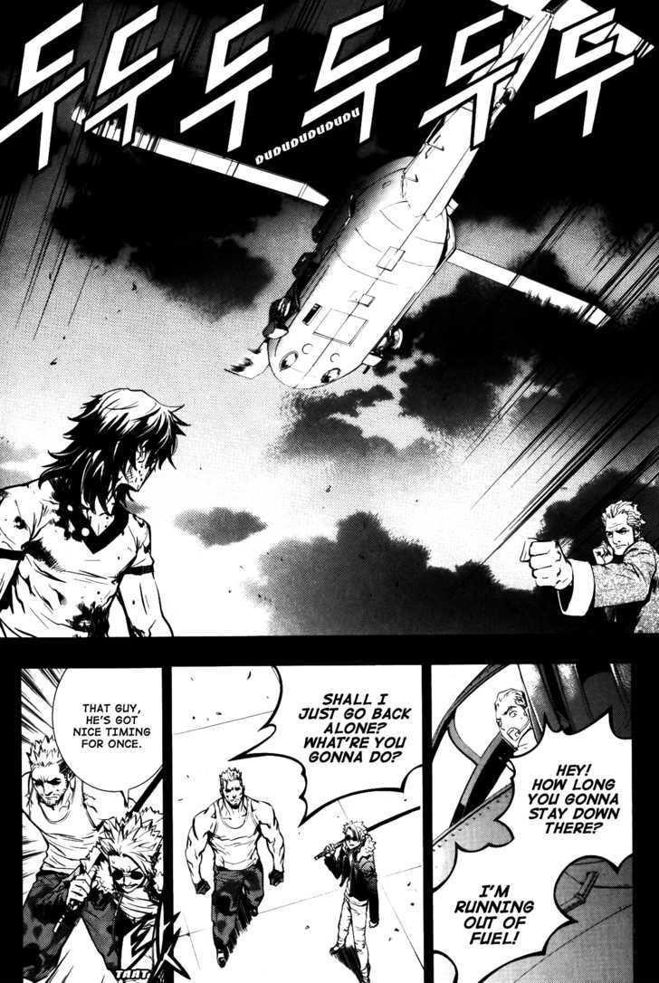 Page 11 of Chapter 71