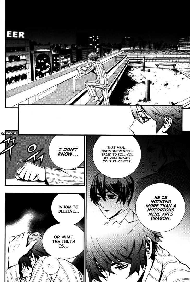 Page 2 of Chapter 72