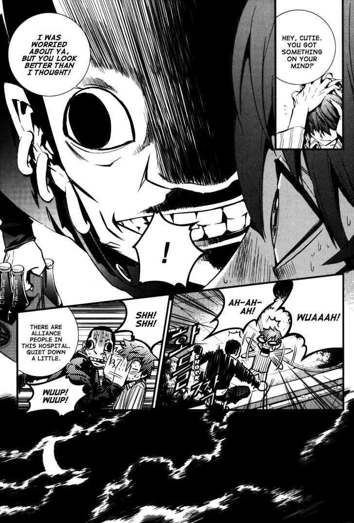Page 3 of Chapter 72