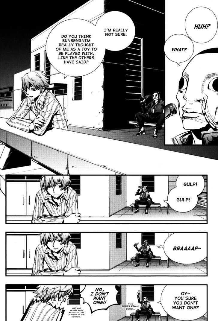 Page 4 of Chapter 72