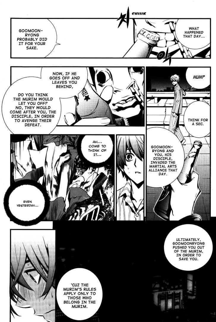 Page 5 of Chapter 72