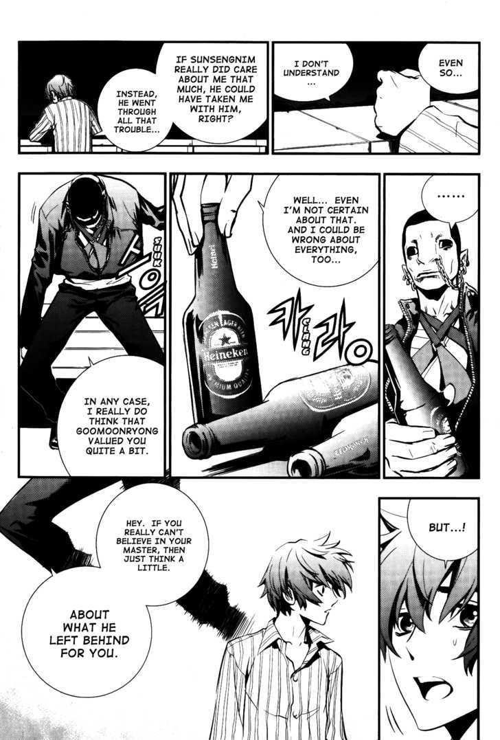 Page 6 of Chapter 72