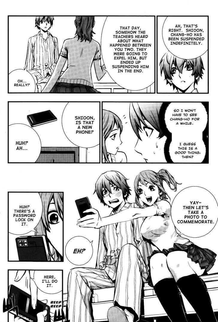 Page 12 of Chapter 72