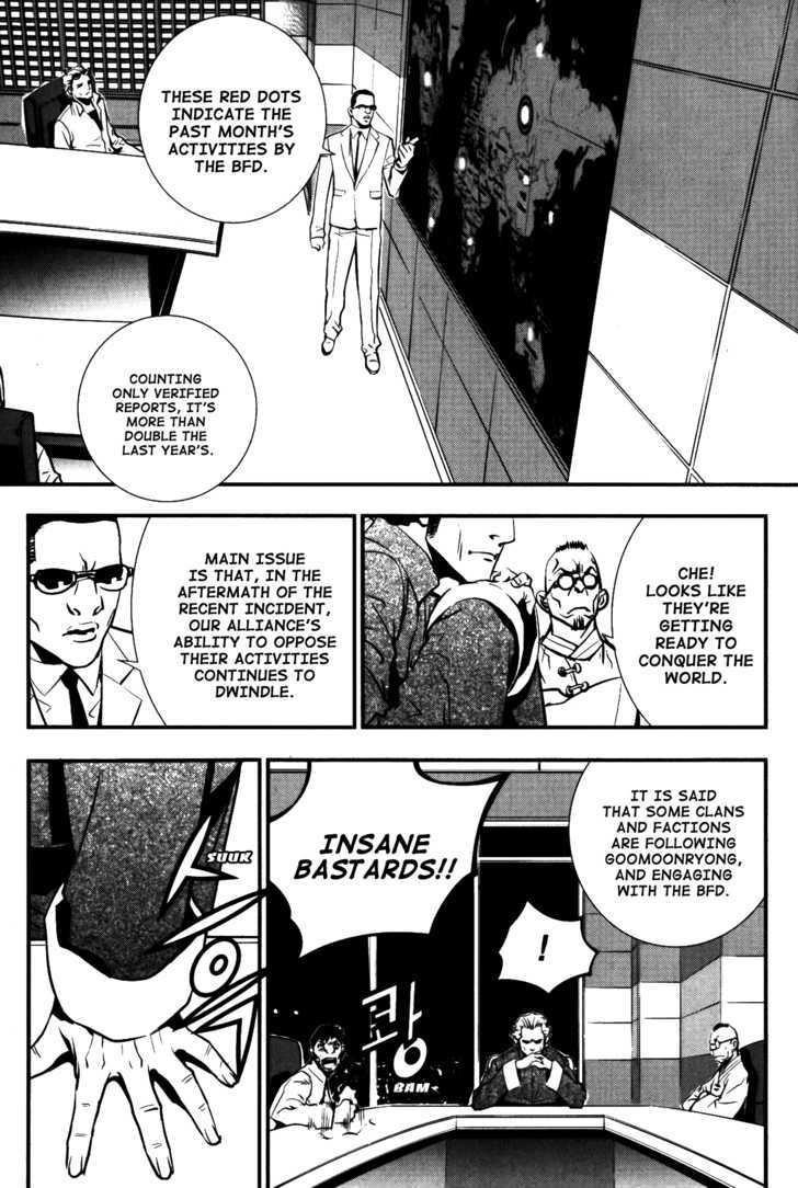 Page 20 of Chapter 72