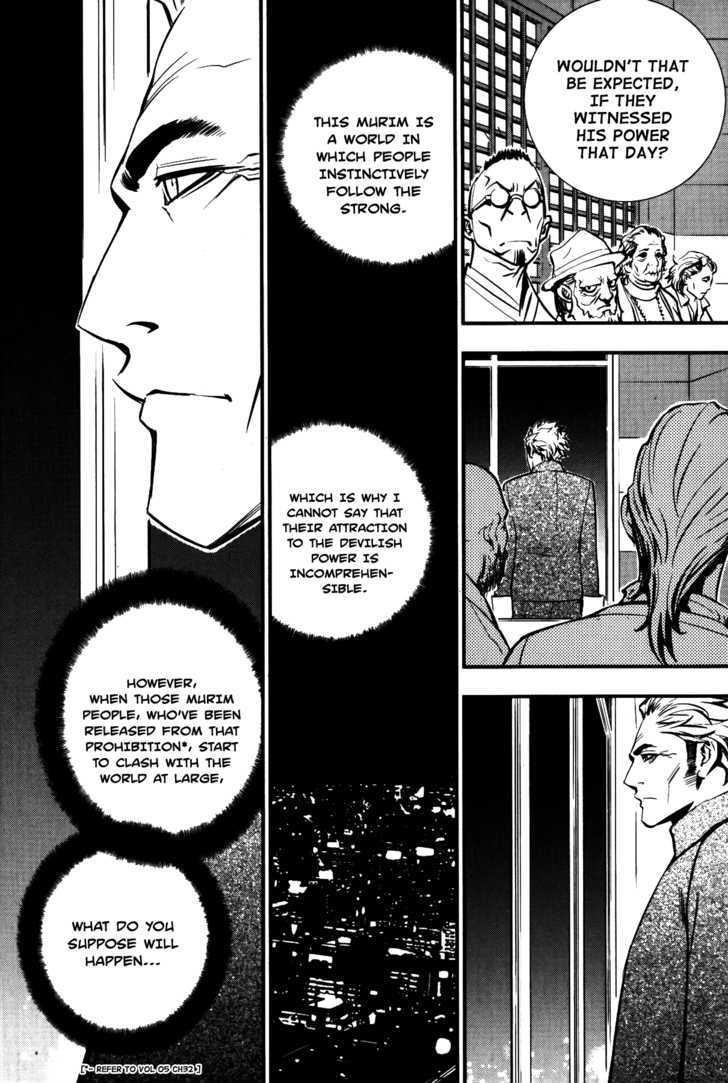 Page 21 of Chapter 72