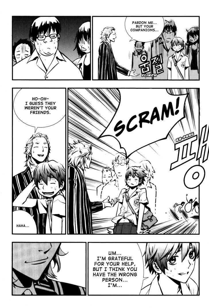 Page 29 of Chapter 72