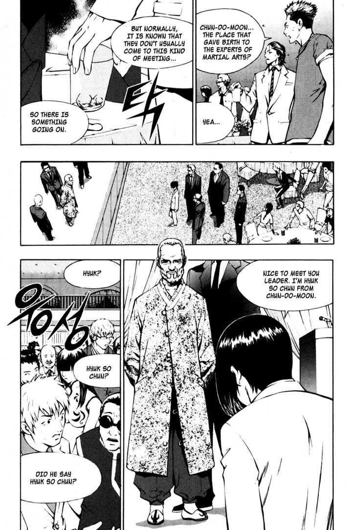 Page 1 of Chapter 7