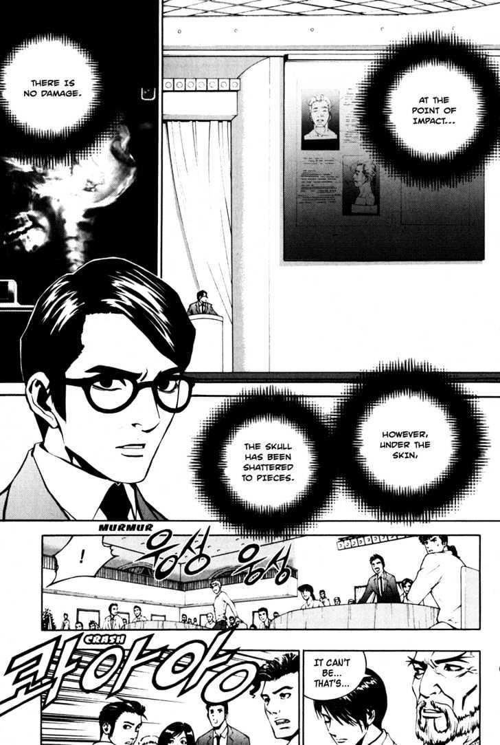 Page 5 of Chapter 7