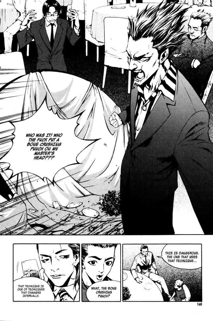 Page 6 of Chapter 7