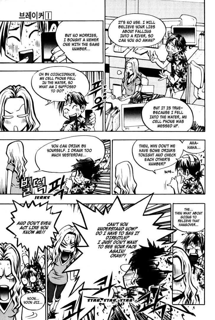 Page 9 of Chapter 7
