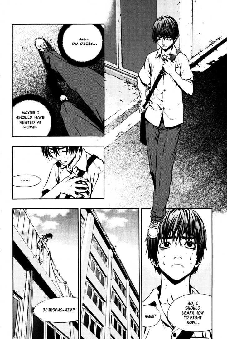 Page 12 of Chapter 7