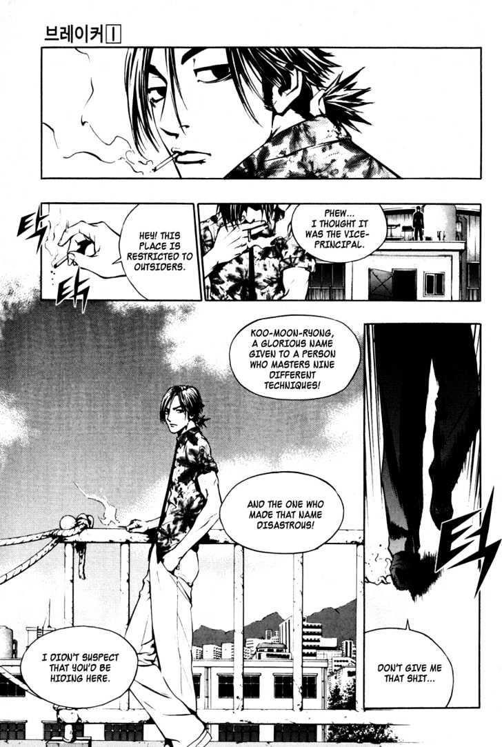 Page 13 of Chapter 7