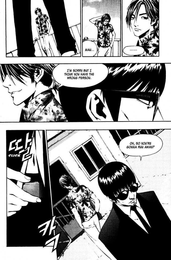 Page 14 of Chapter 7