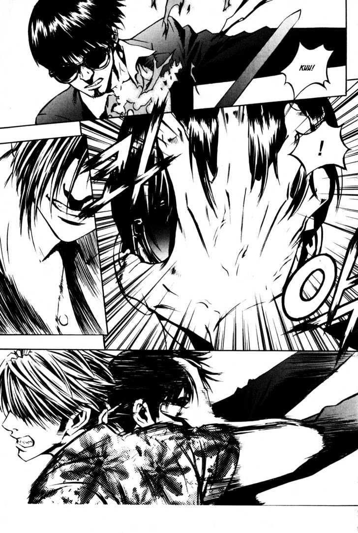 Page 18 of Chapter 7