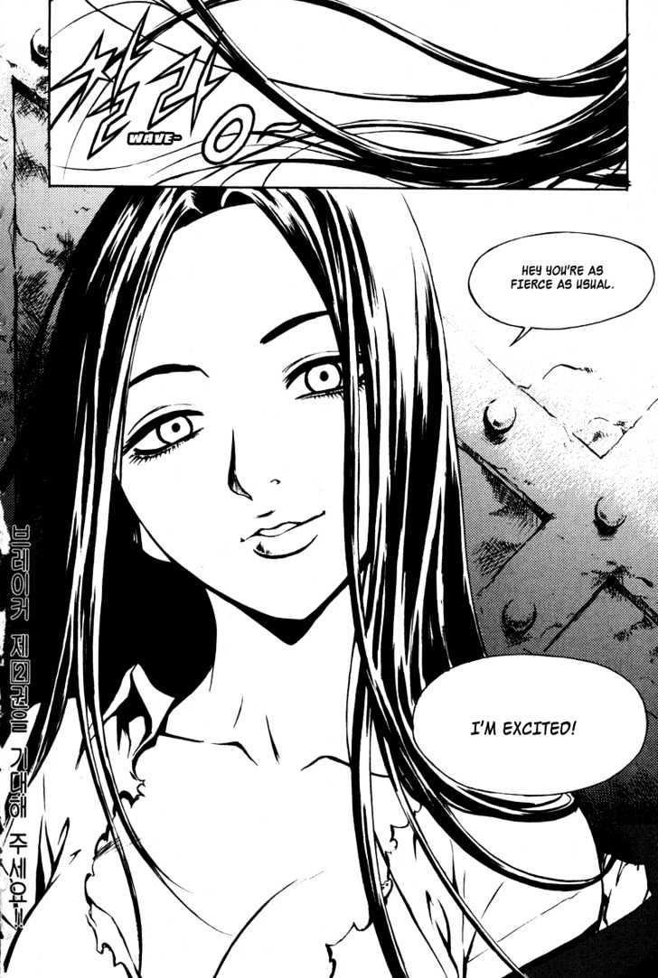 Page 22 of Chapter 7