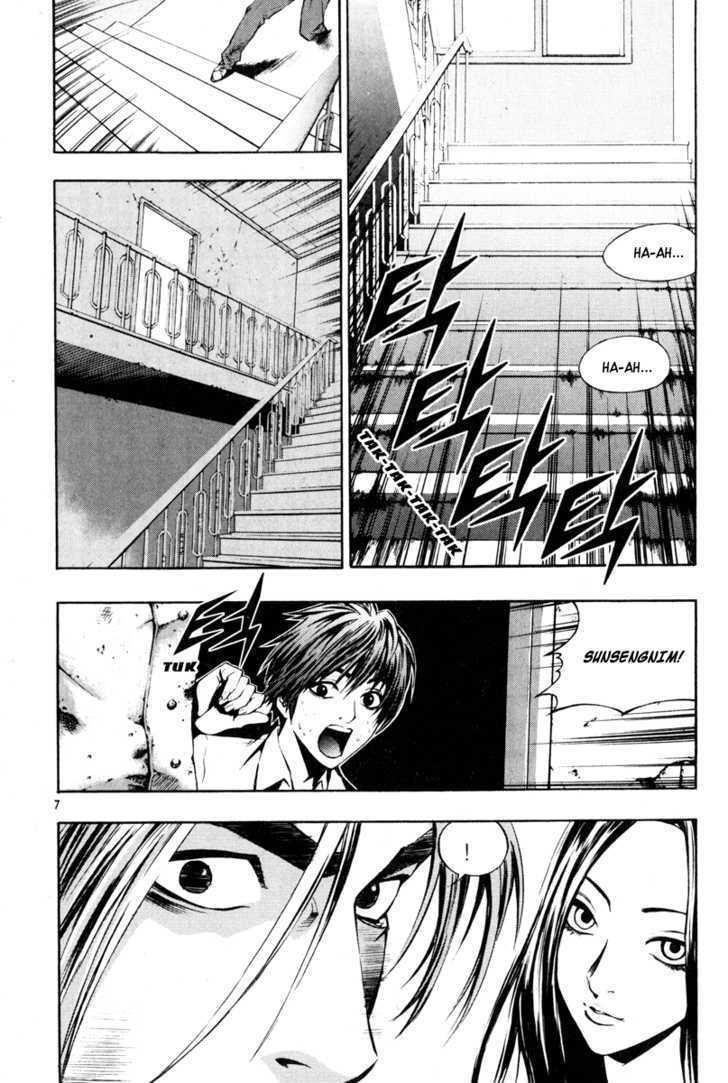 Page 5 of Chapter 8