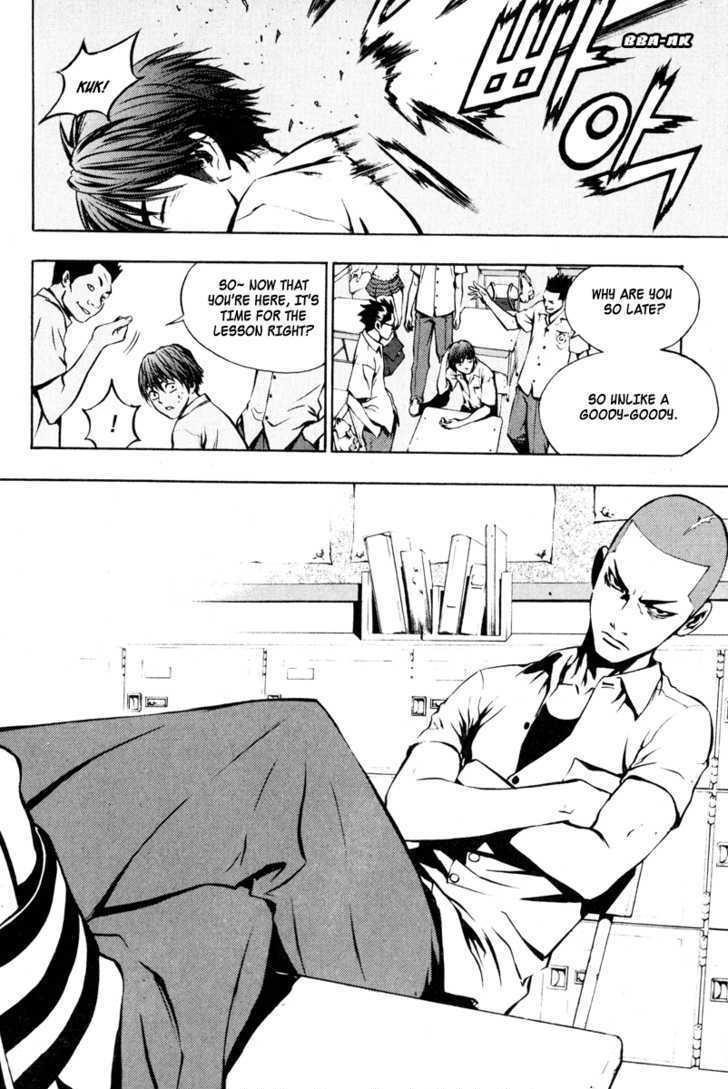 Page 12 of Chapter 8