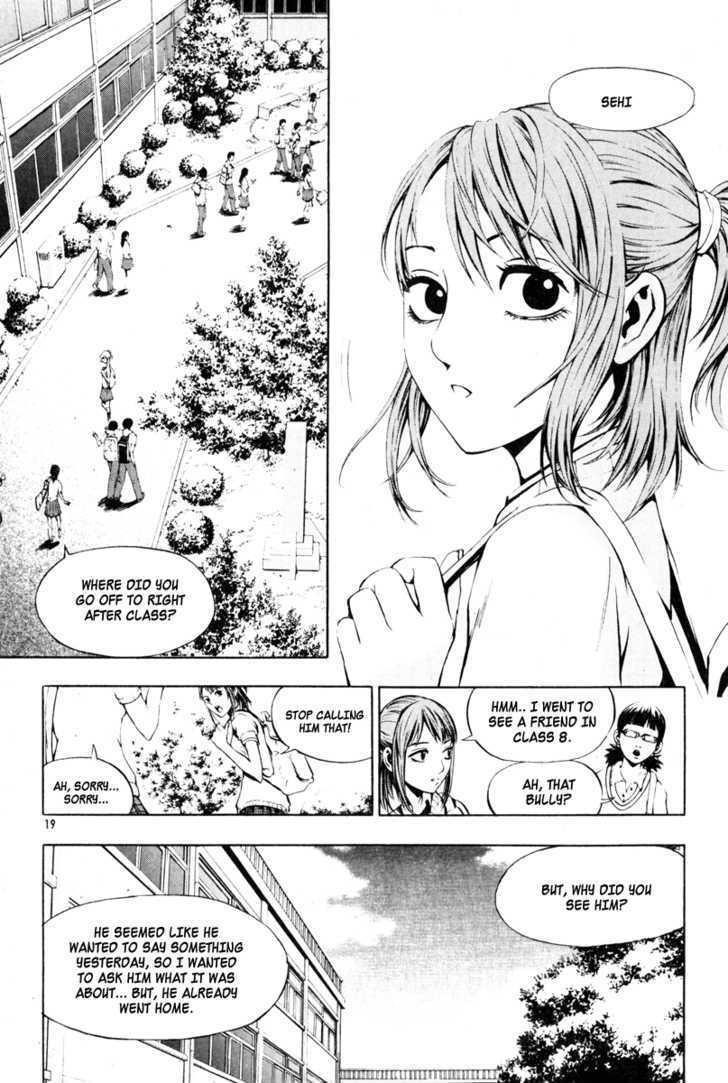 Page 17 of Chapter 8
