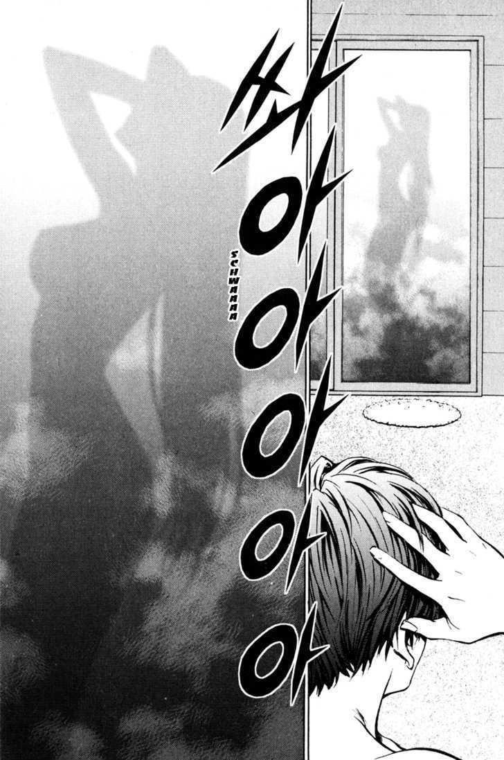 Page 3 of Chapter 9