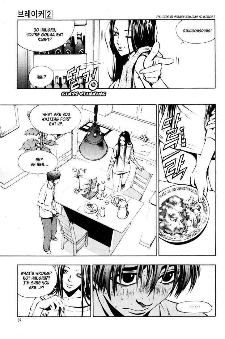 Page 7 of Chapter 9