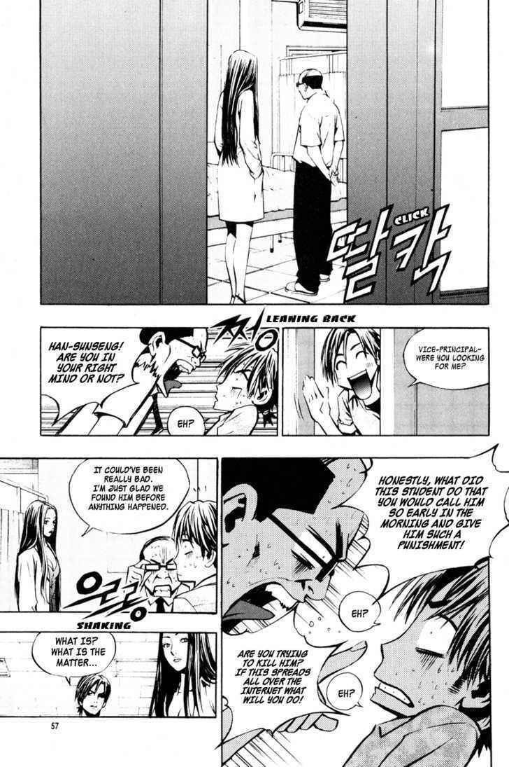 Page 25 of Chapter 9