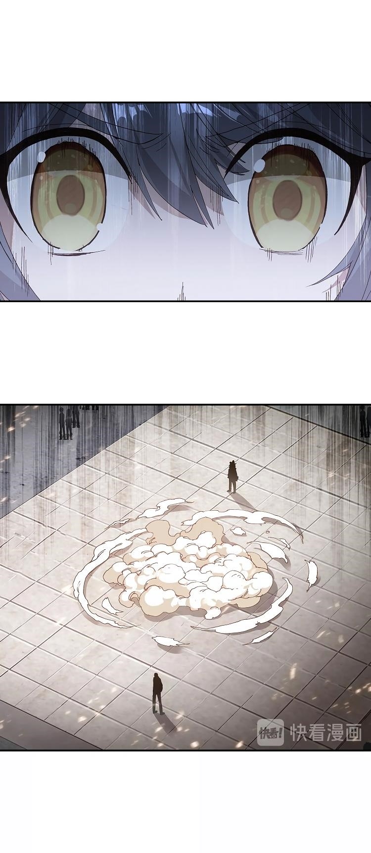 Page 10 of Chapter 13
