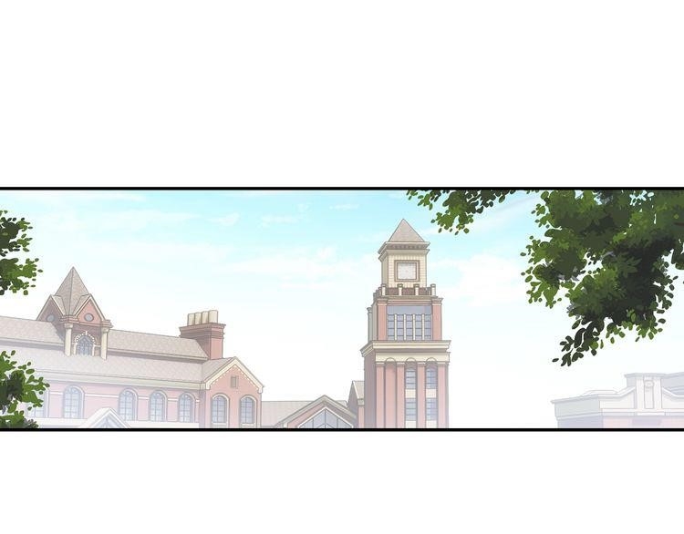 Page 8 of Chapter 17