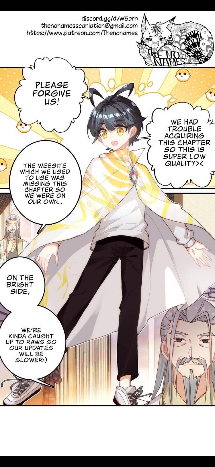 Page 1 of Chapter 18