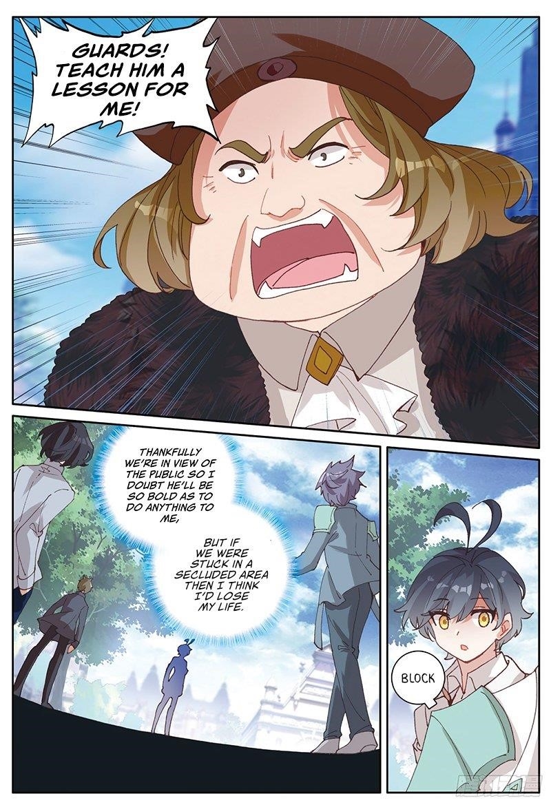 Page 7 of Chapter 33