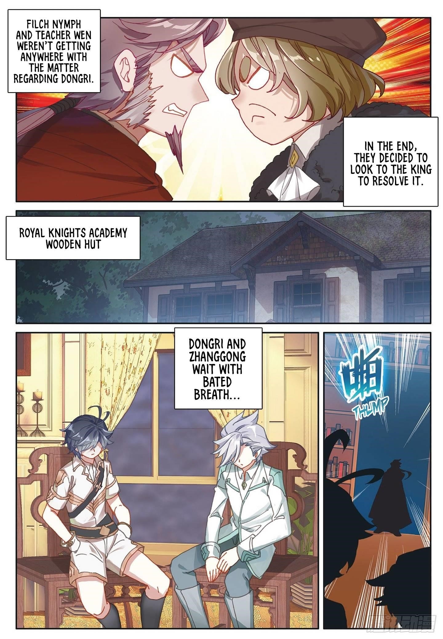 Page 2 of Chapter 34