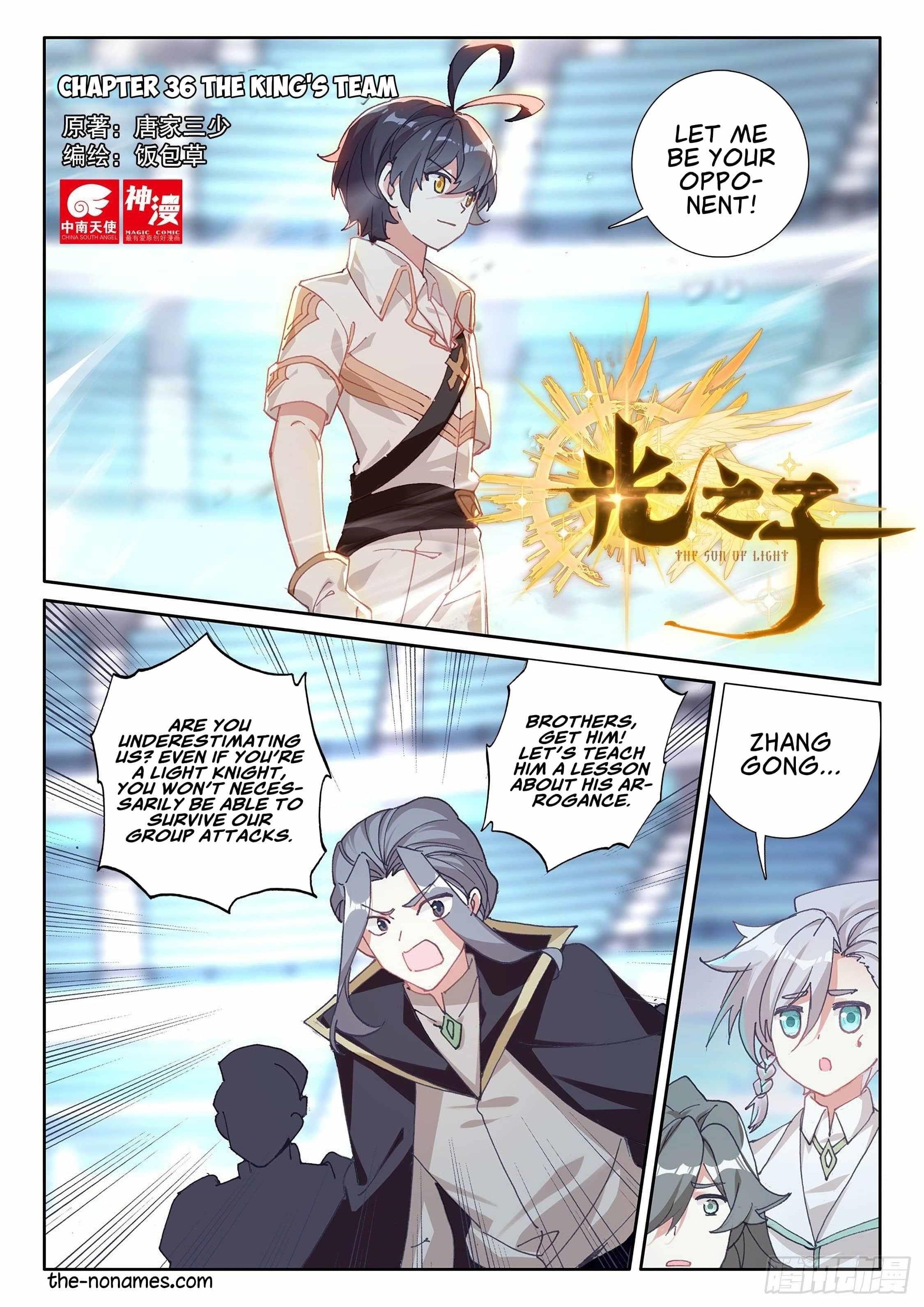 Page 1 of Chapter 36