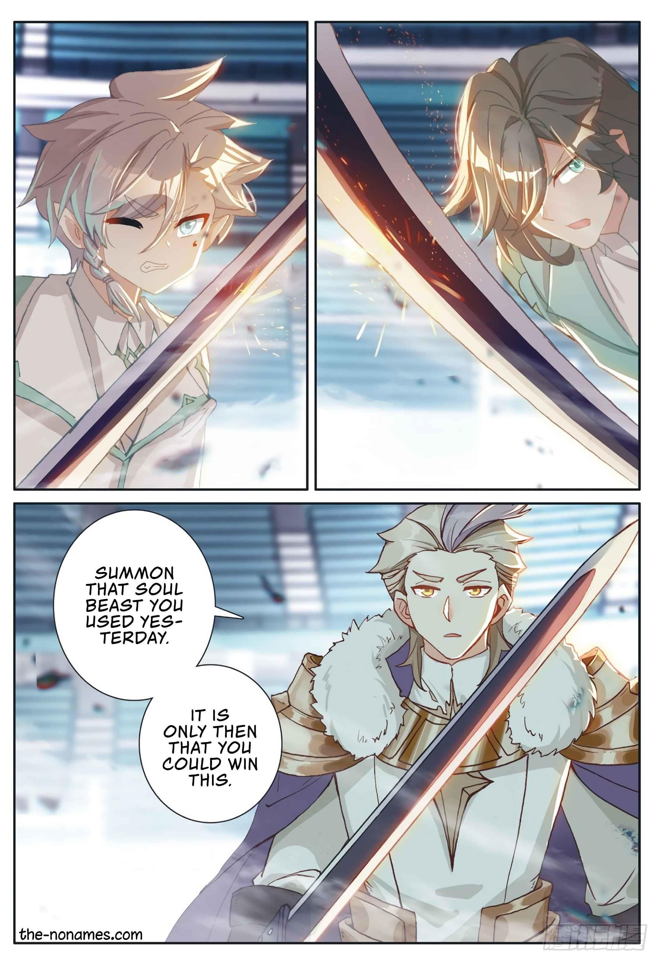 Page 7 of Chapter 38