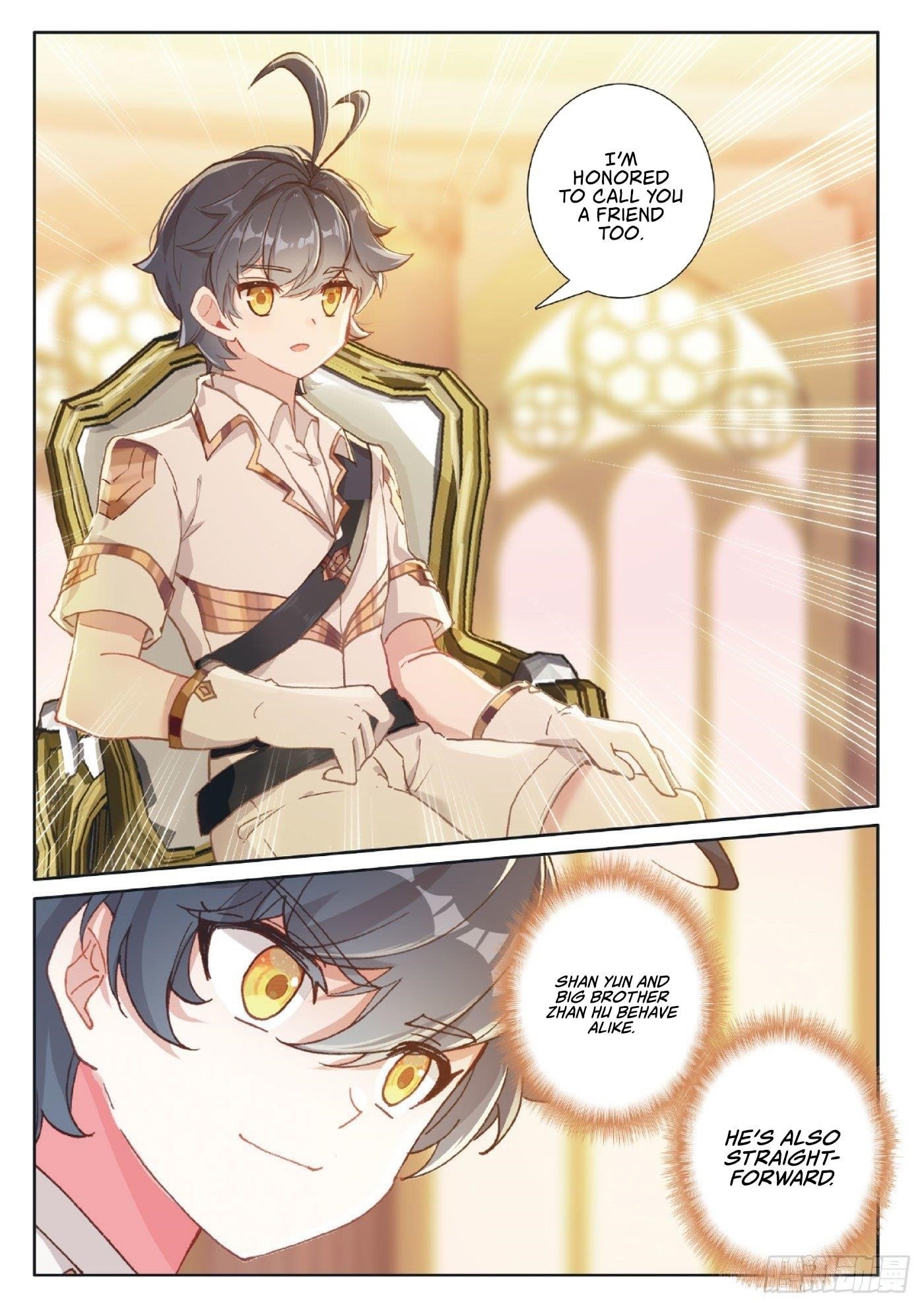 Page 12 of Chapter 39