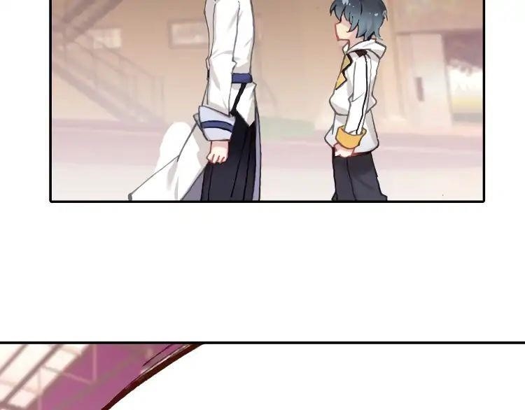 Page 12 of Chapter 4