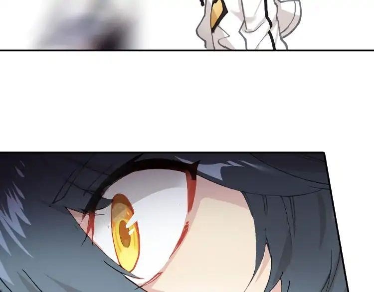 Page 14 of Chapter 4