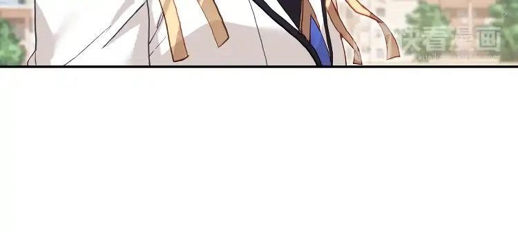 Page 30 of Chapter 4