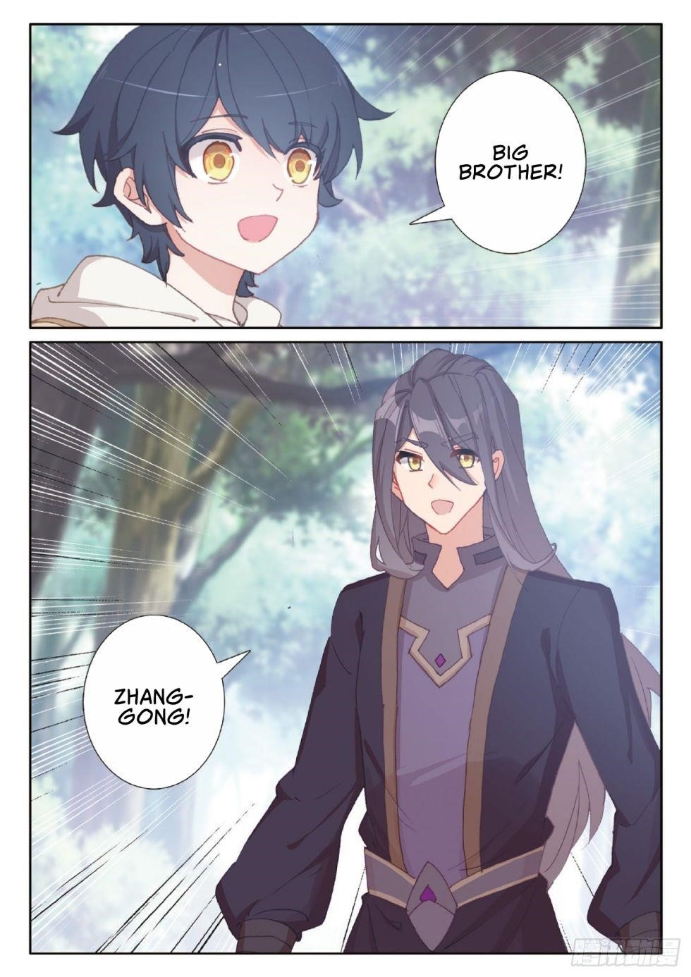 Page 11 of Chapter 40