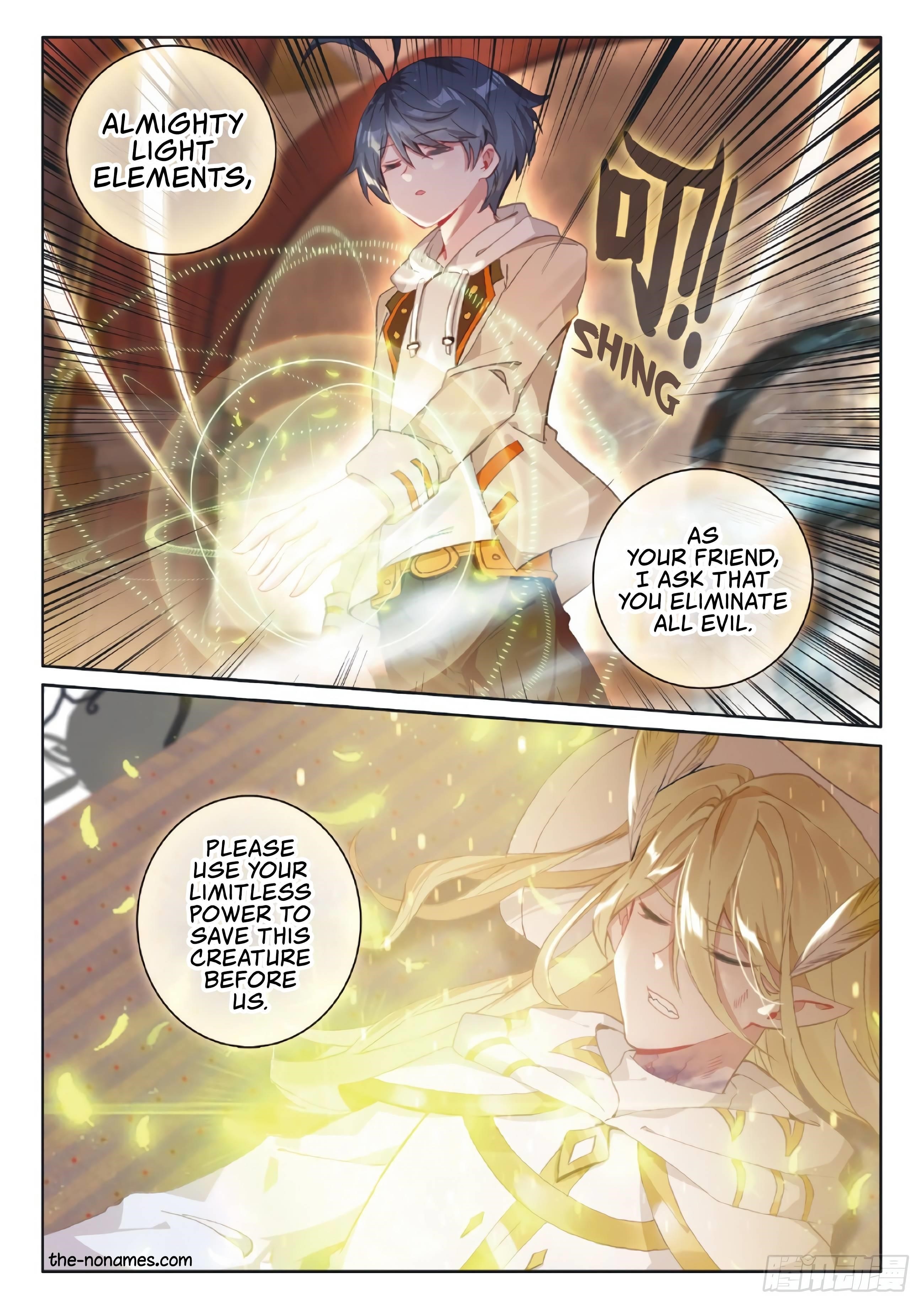 Page 5 of Chapter 42