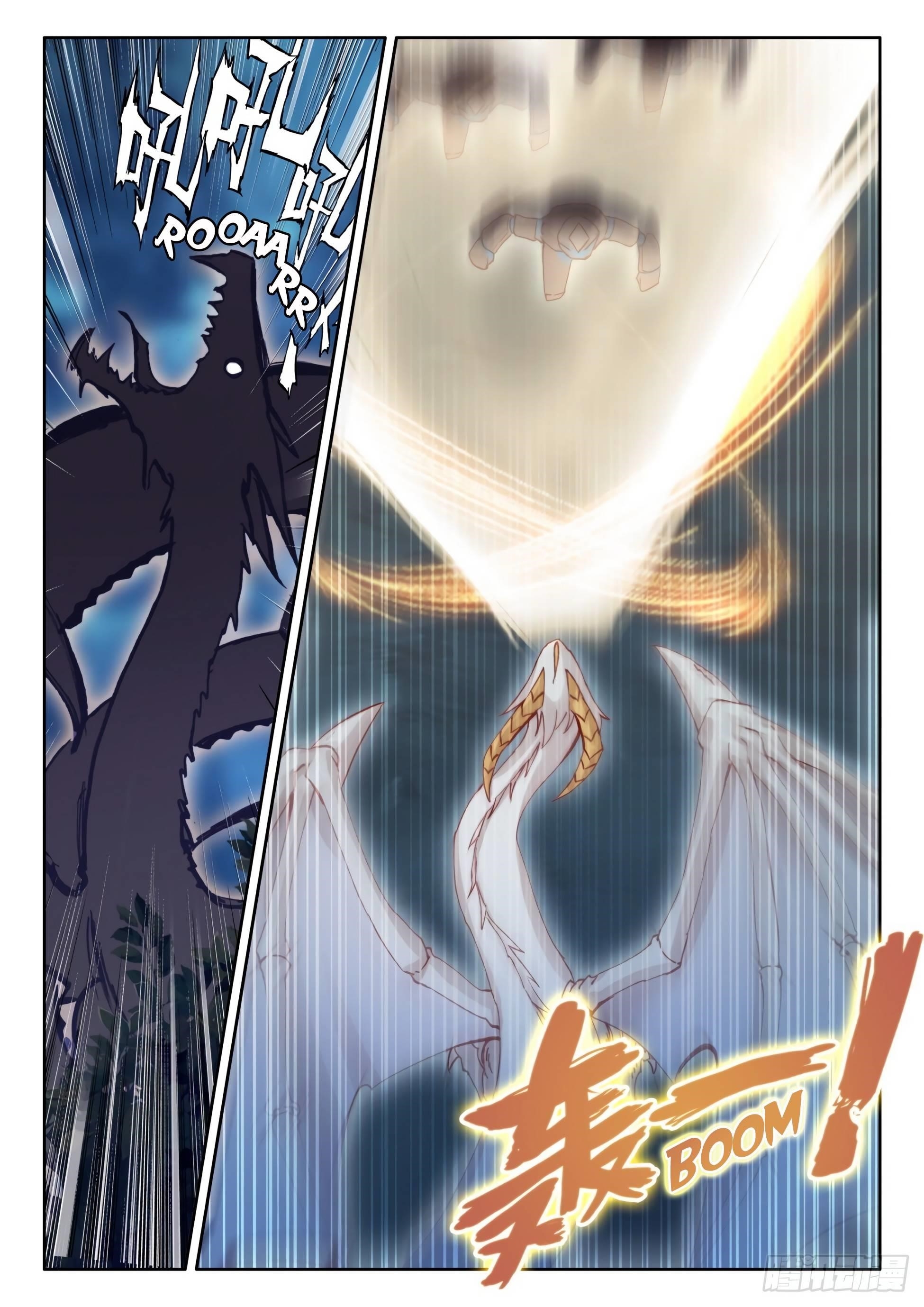 Page 5 of Chapter 43