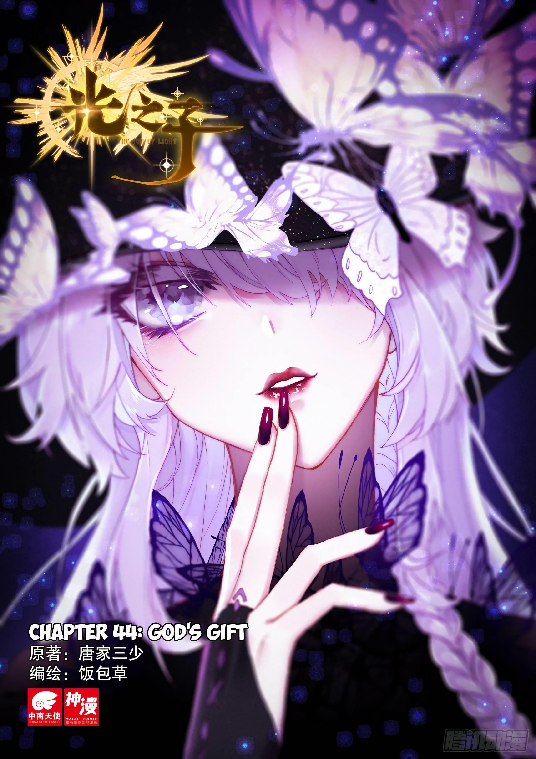 Page 1 of Chapter 44
