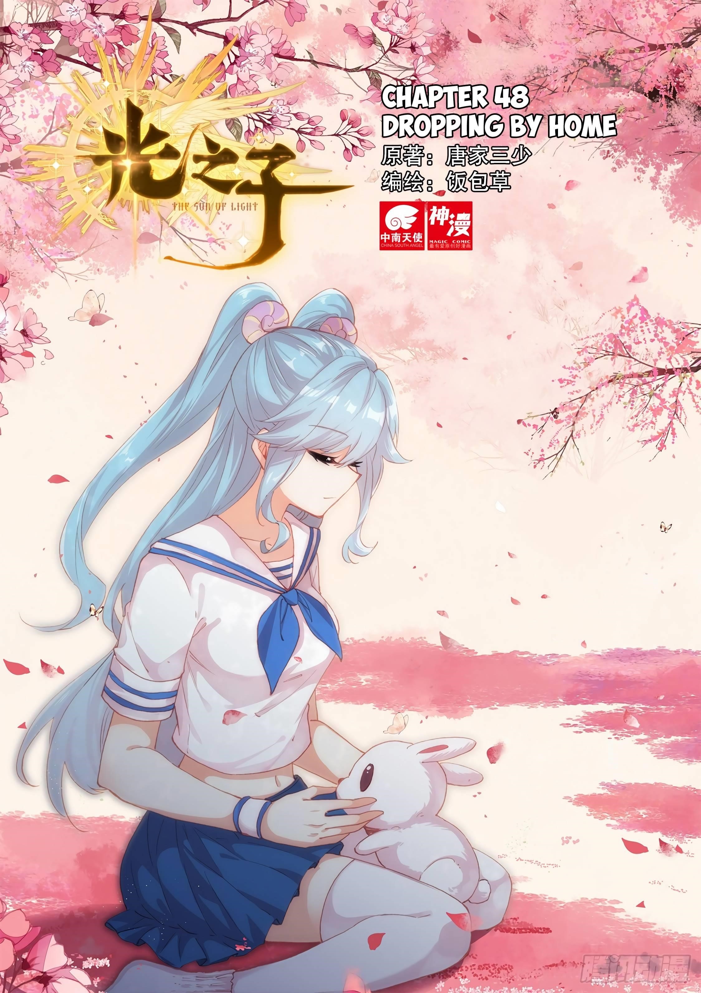 Page 1 of Chapter 48