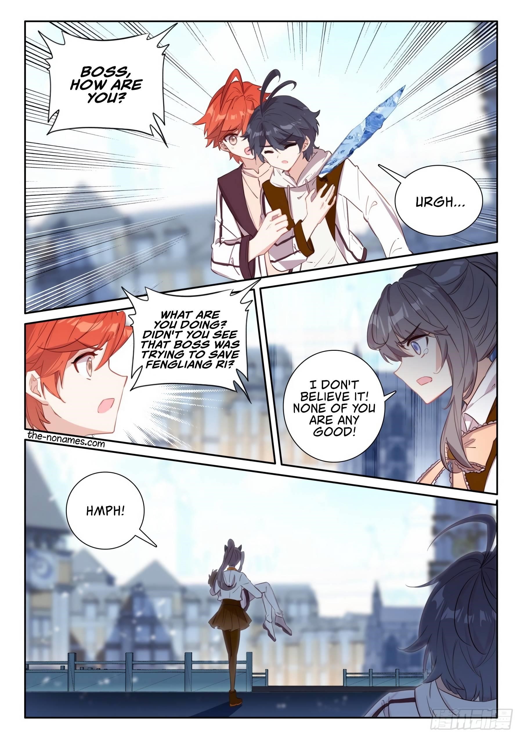 Page 3 of Chapter 48