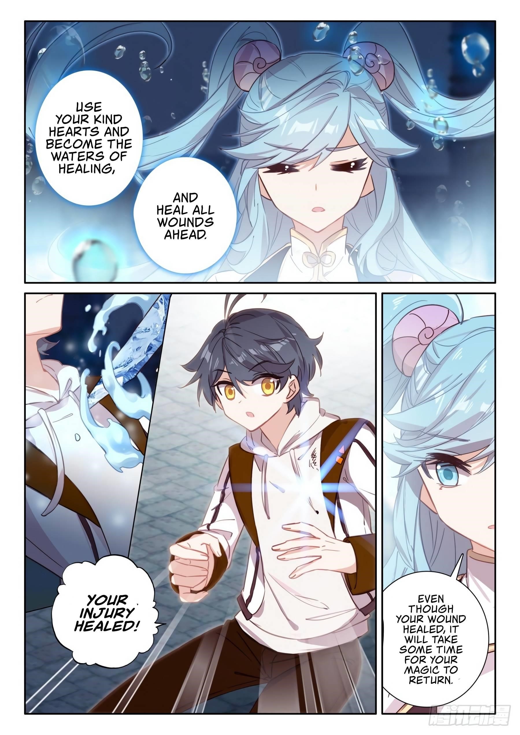 Page 5 of Chapter 48