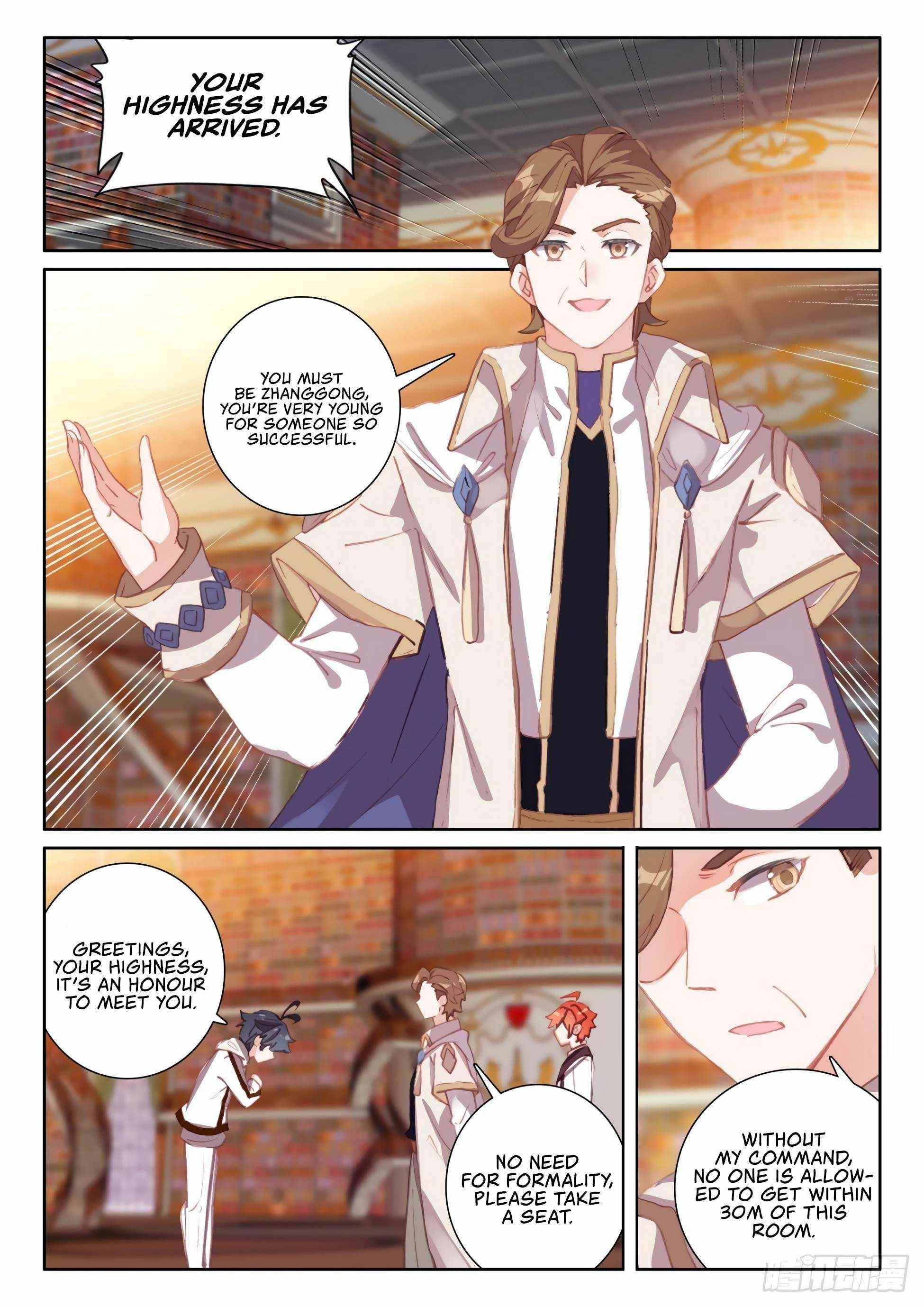 Page 1 of Chapter 49