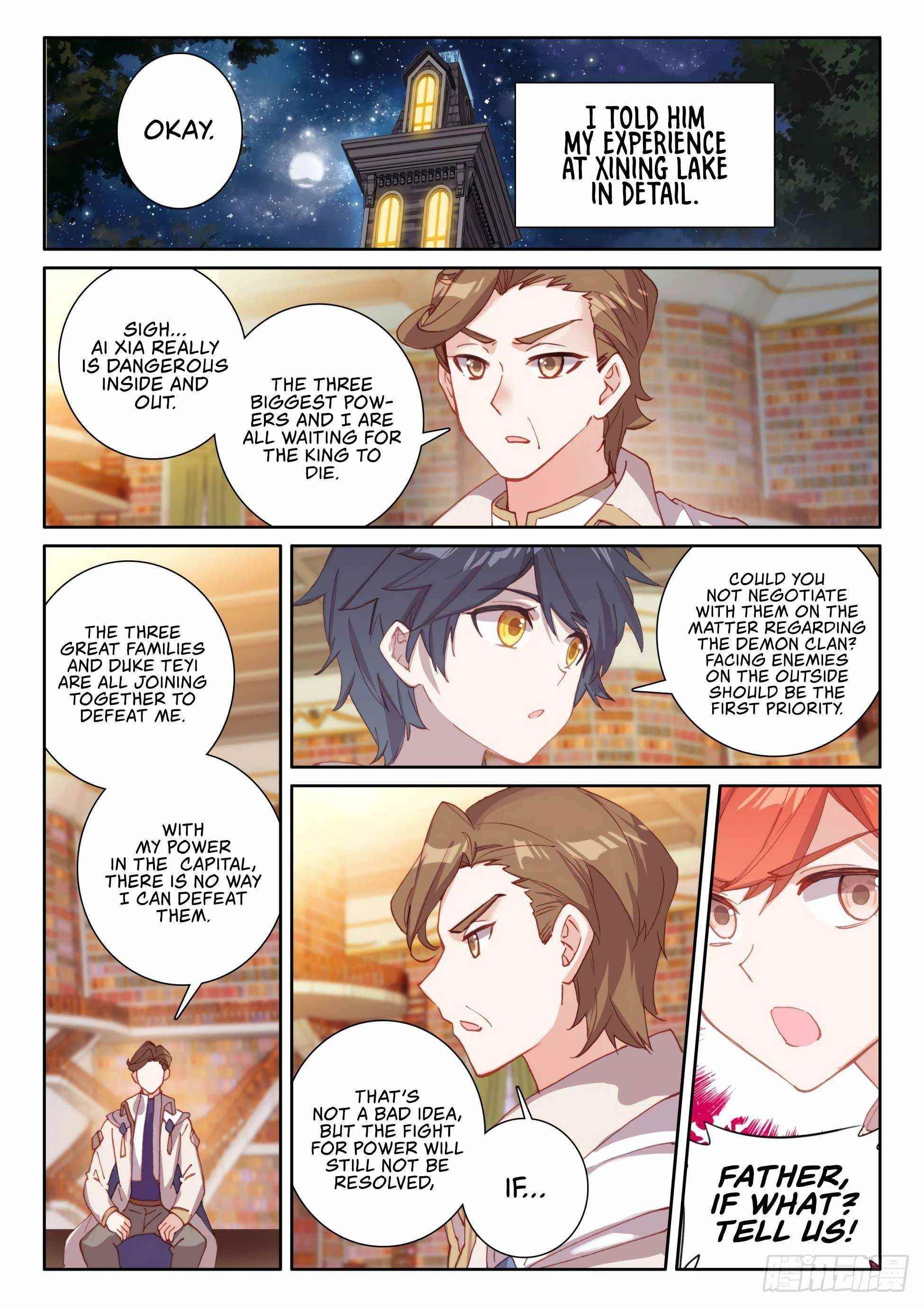 Page 3 of Chapter 49