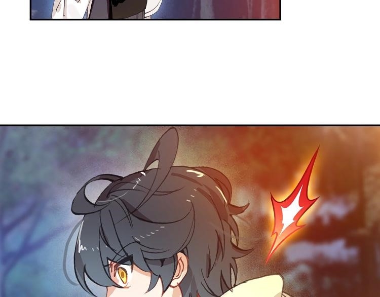 Page 25 of Chapter 5